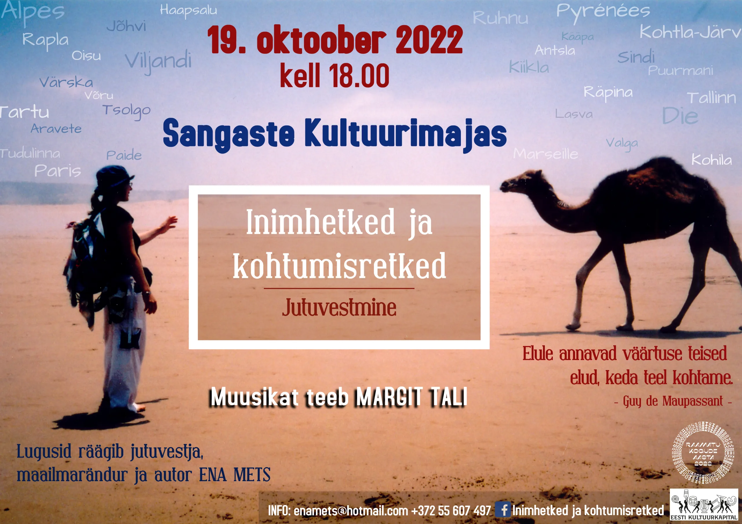 Kohtumisretked