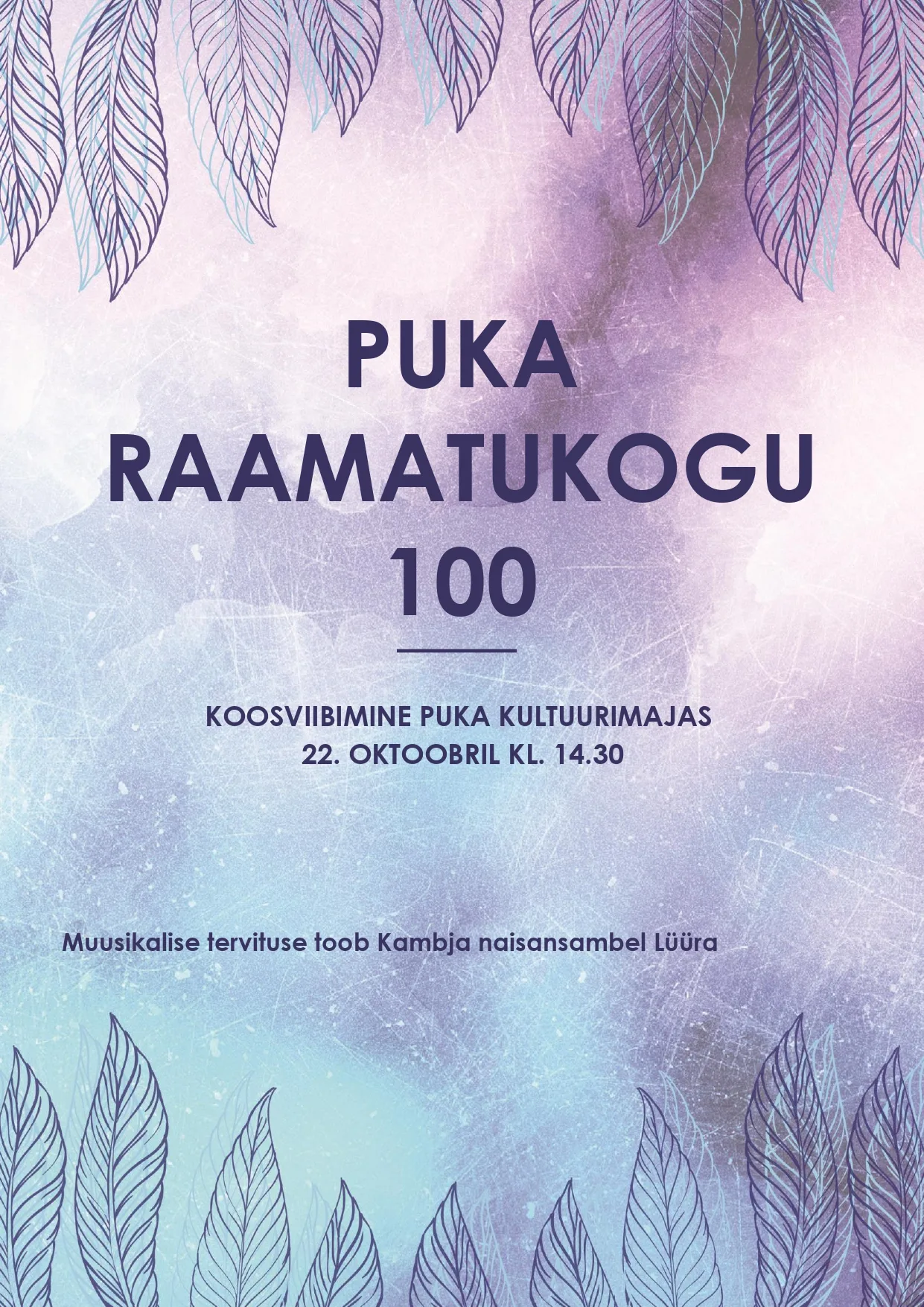 PUKA RAAMATUKOGU 100 KUTSE