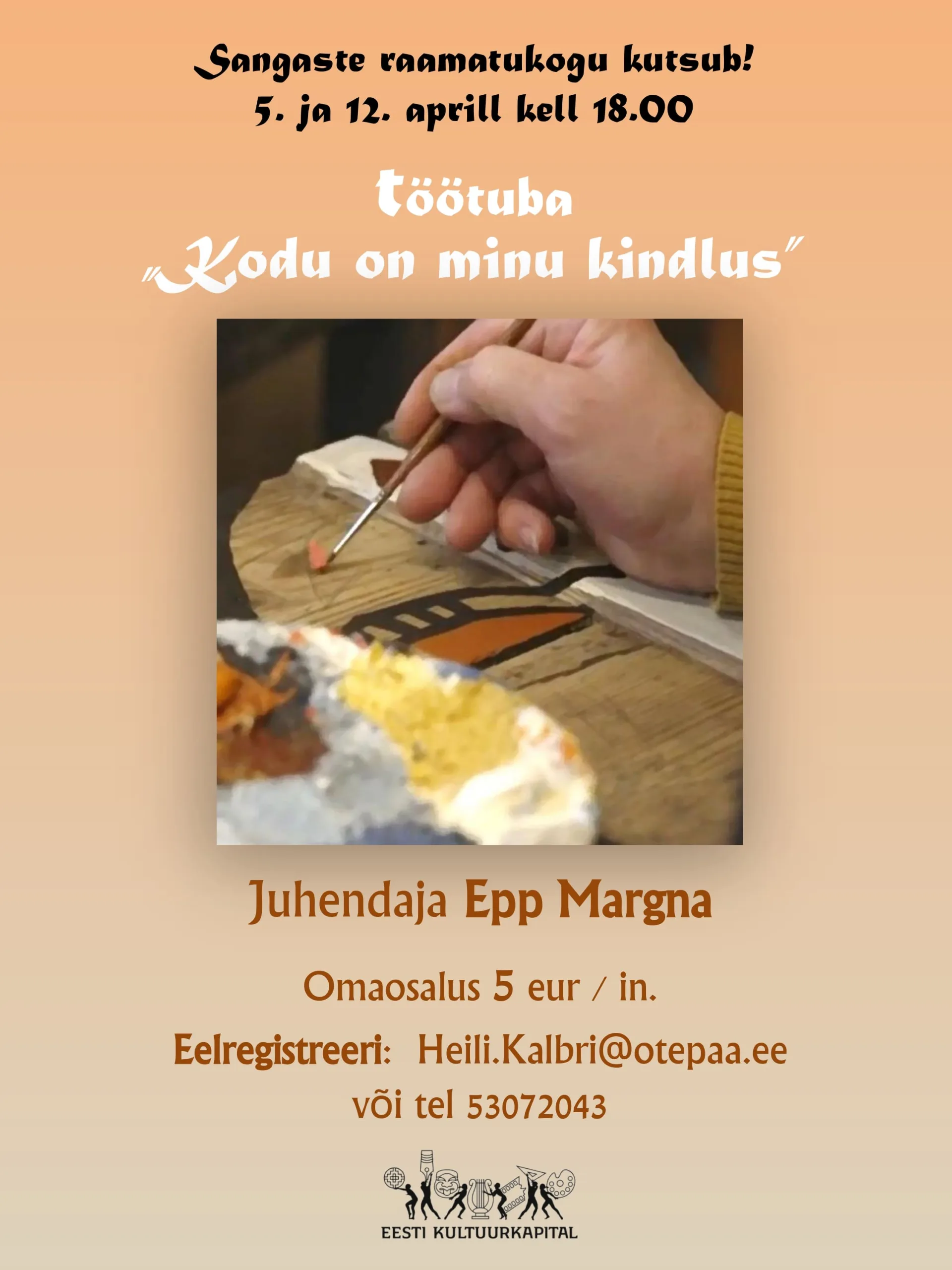 Töötuba - Kodu on minu kindlus