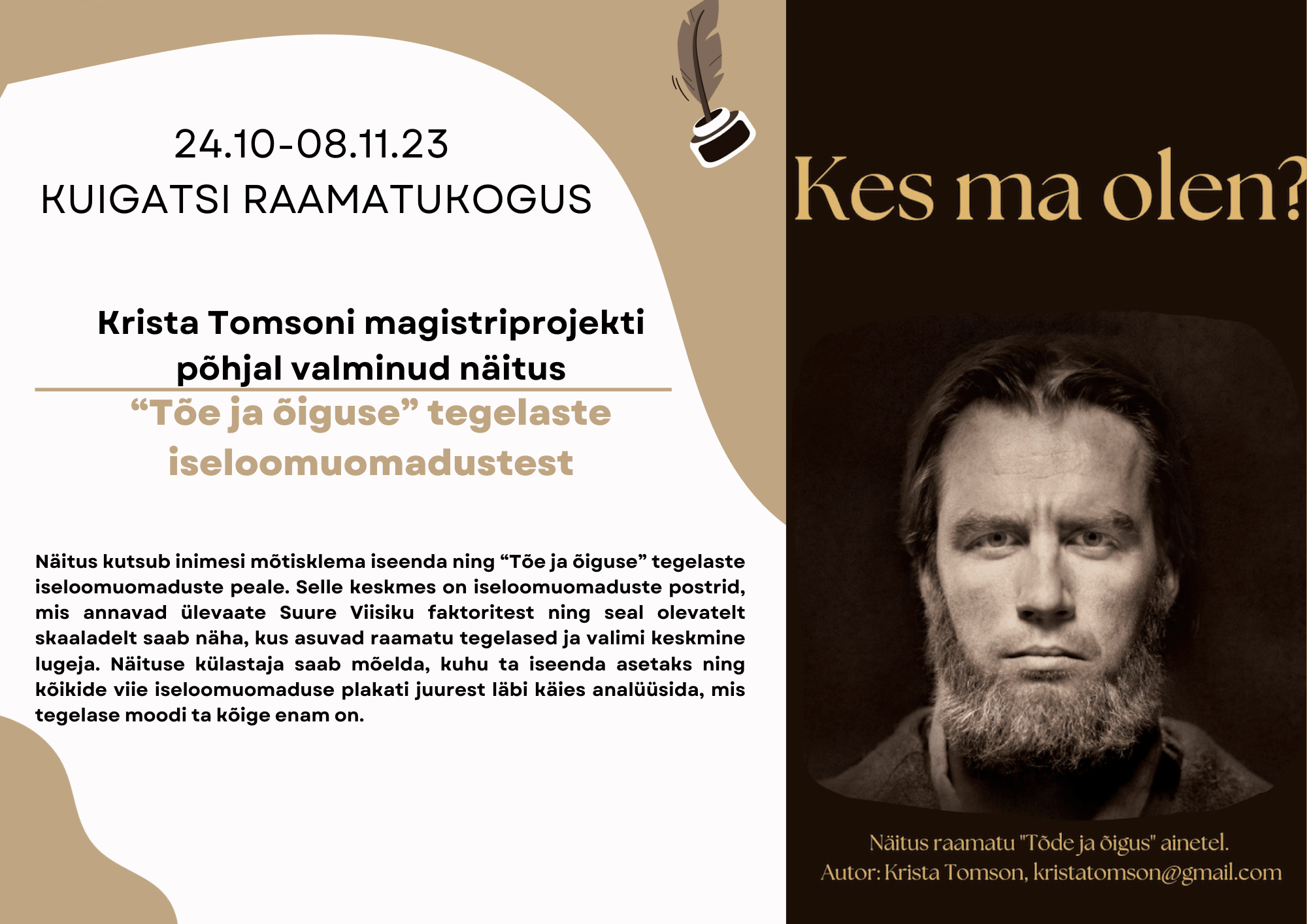Tõde ja õigus