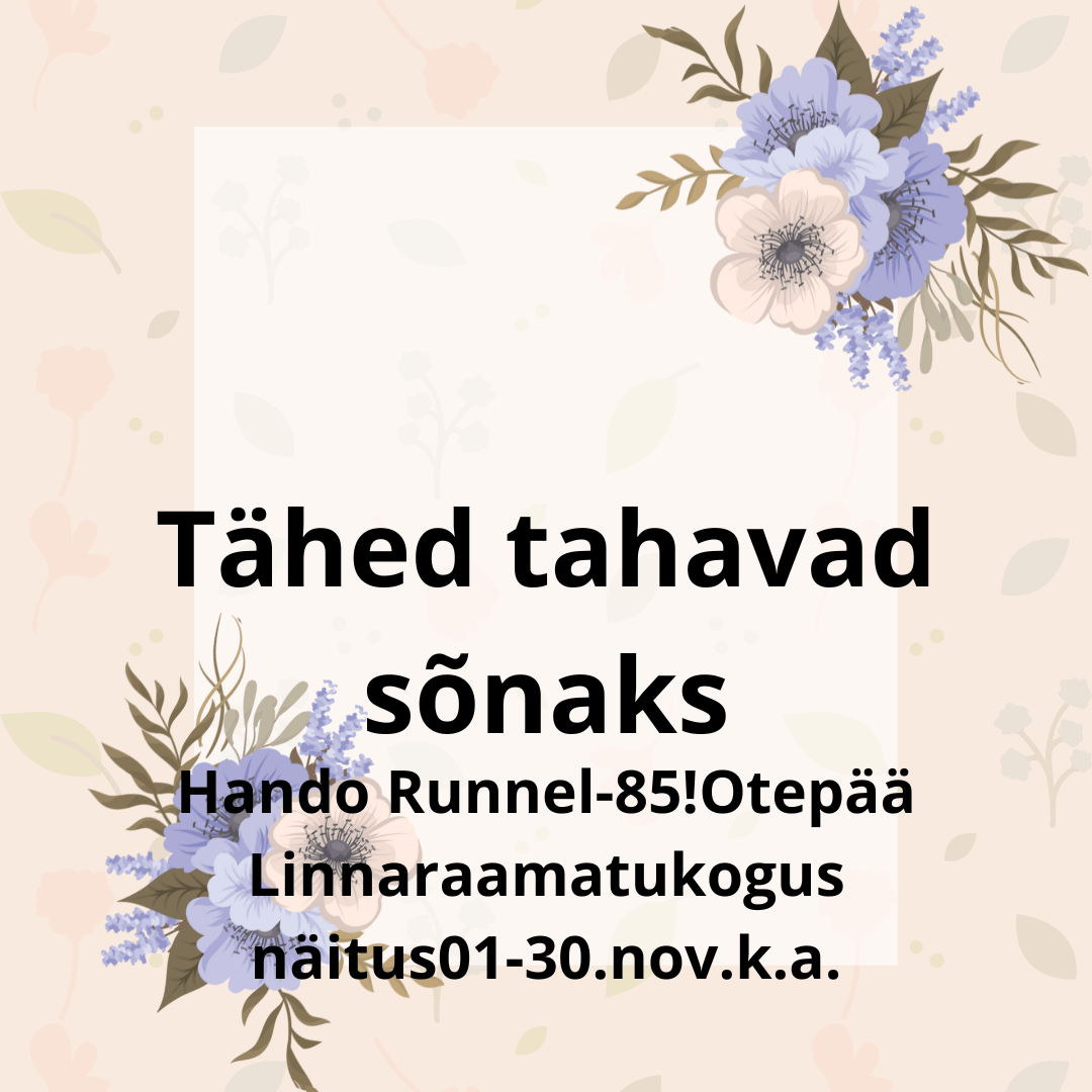 Hando Runnel