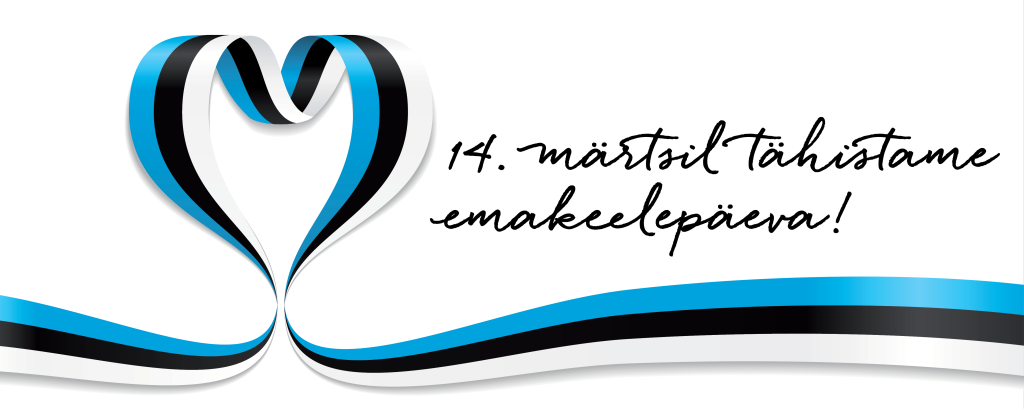 Emakeelepäev