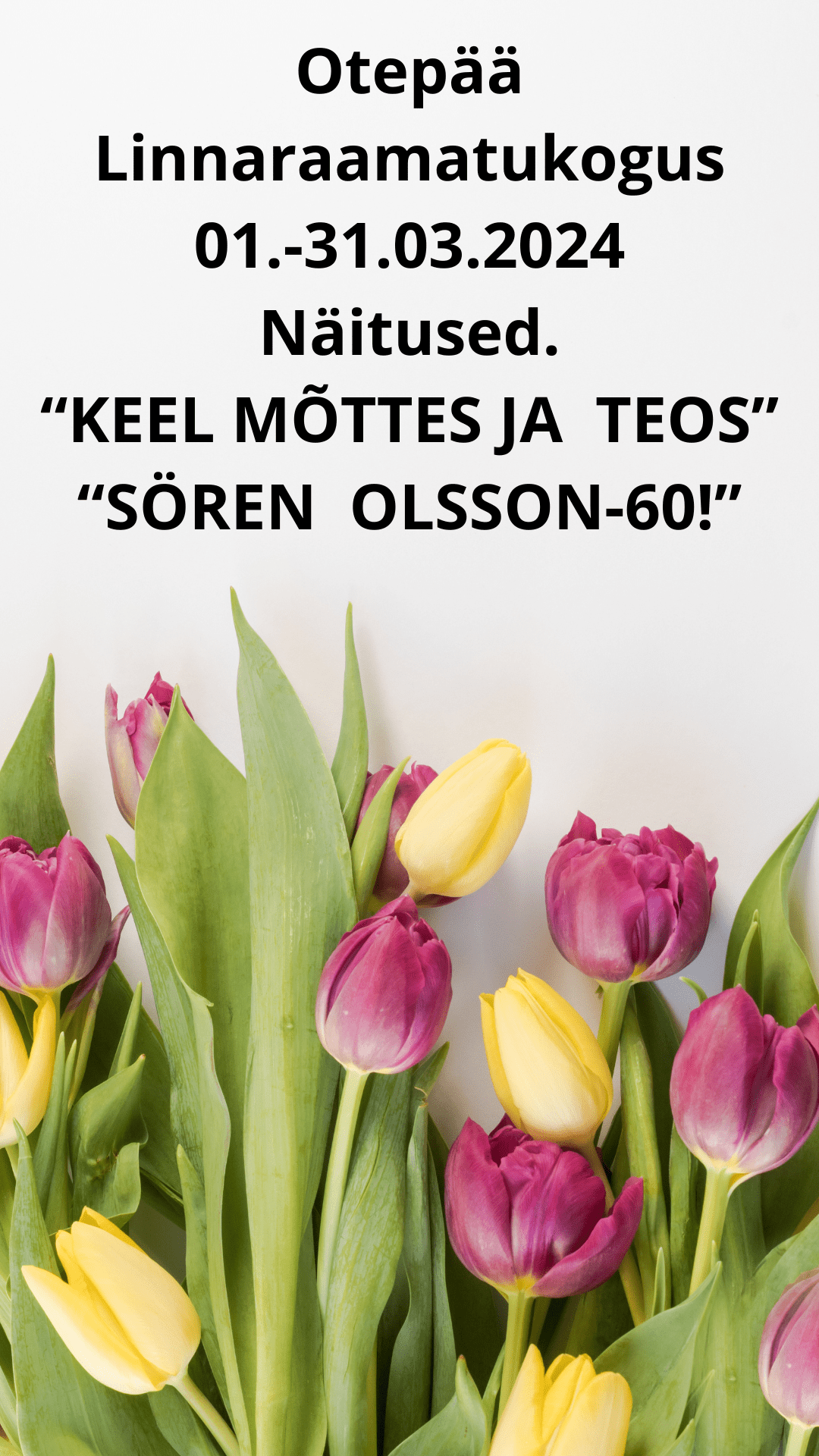 Näitused