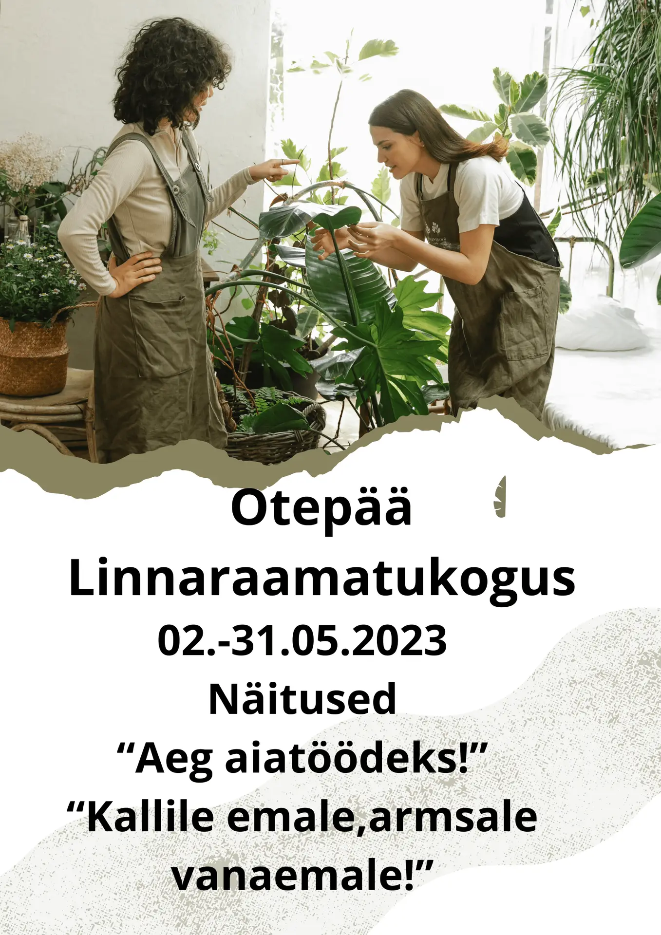 Otepää Linnaraamatukogu