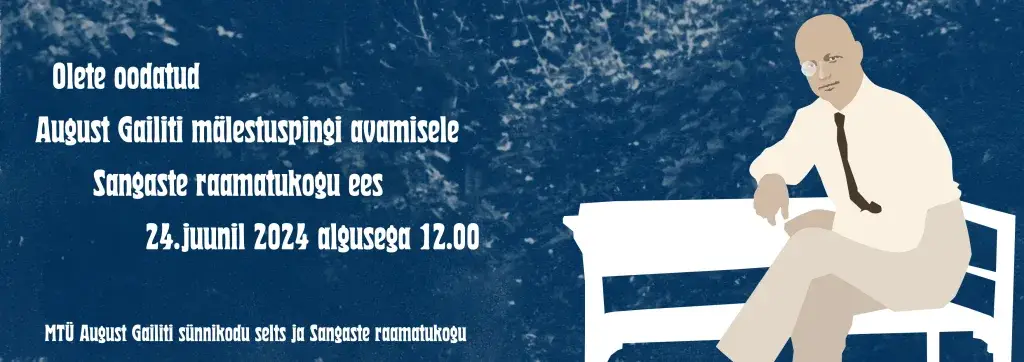 Gailit